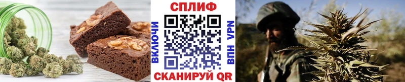 купить  сайты  Онега  Cannafood марихуана 