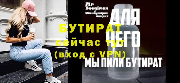 кокаин колумбия Семикаракорск