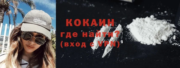 бошки Дмитровск