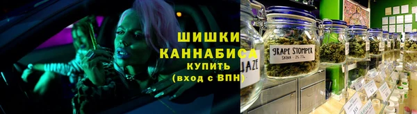 трава Дмитров