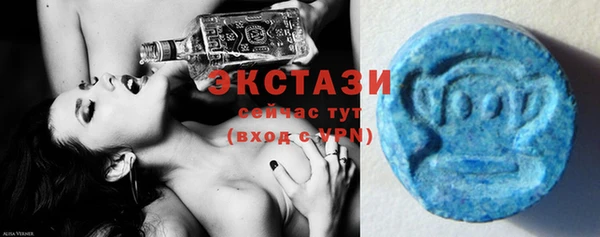 трава Дмитров