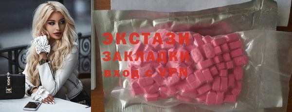 а пвп мука Дмитриев