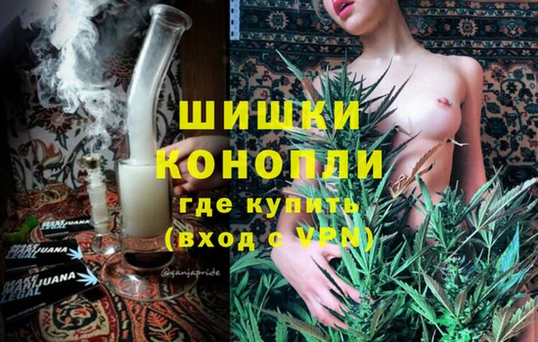 трава Дмитров
