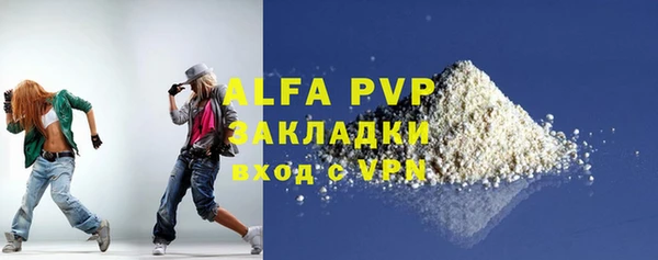 а пвп мука Дмитриев