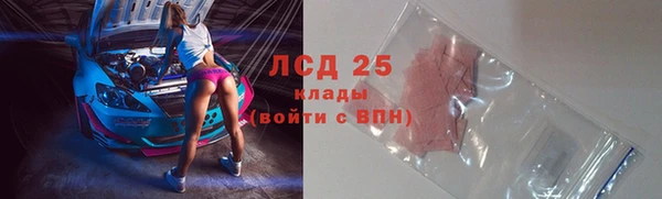 а пвп мука Дмитриев