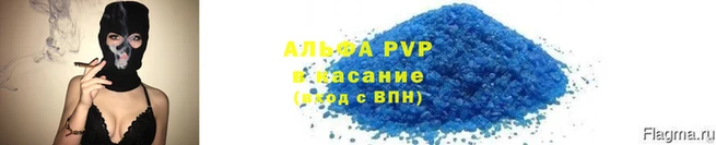 бошки Дмитровск