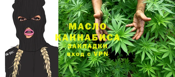 а пвп мука Дмитриев