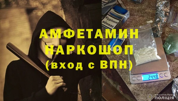 а пвп мука Дмитриев