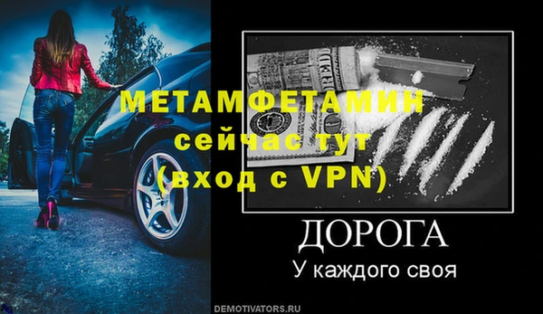а пвп мука Дмитриев