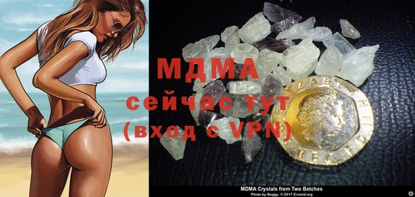 а пвп мука Дмитриев
