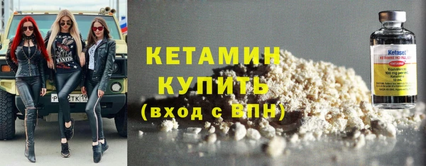 бошки Дмитровск