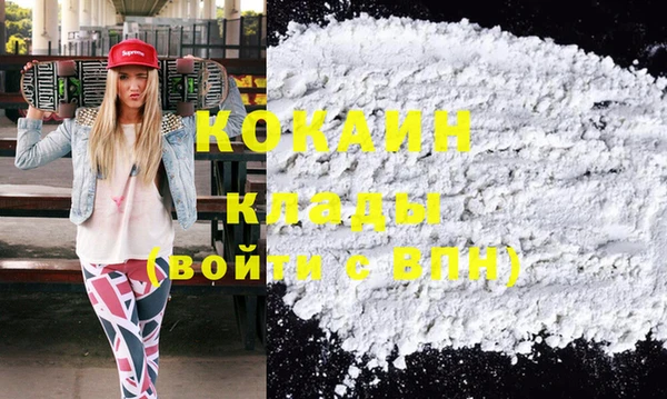 бошки Дмитровск