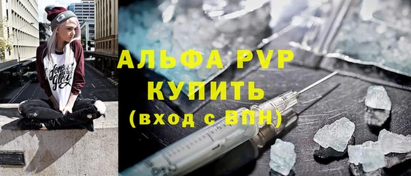 бошки Дмитровск
