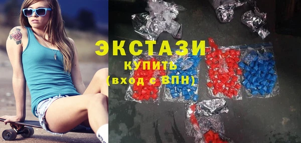 а пвп мука Дмитриев