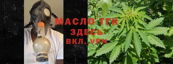 трава Дмитров