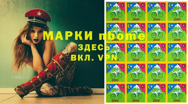 а пвп мука Дмитриев