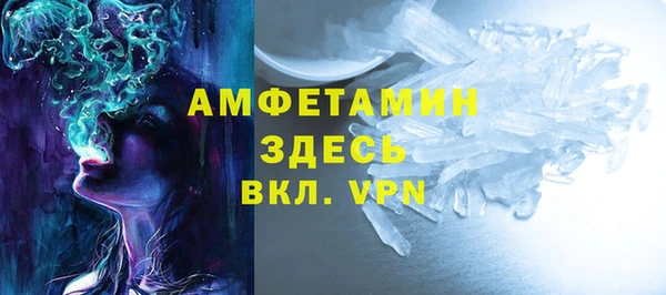 бошки Дмитровск