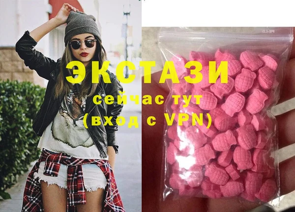 а пвп мука Дмитриев