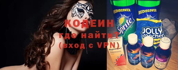 а пвп мука Дмитриев