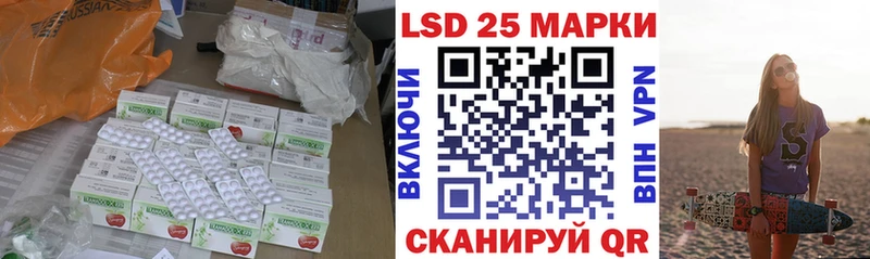 ЛСД экстази ecstasy Онега