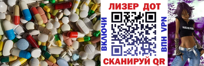 Лсд 25 экстази ecstasy  наркота  кракен ССЫЛКА  Онега 