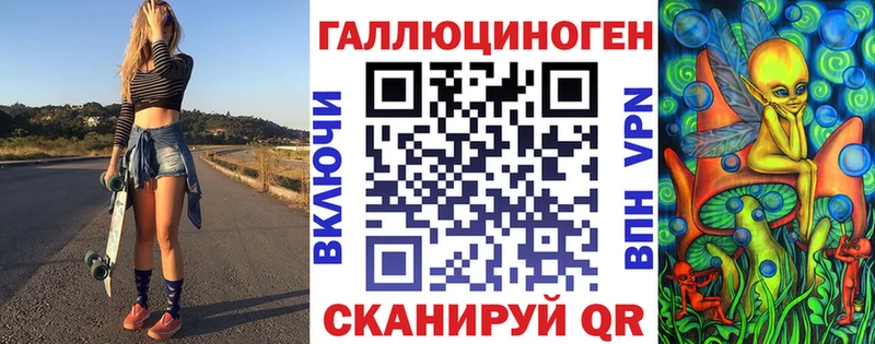 Галлюциногенные грибы мухоморы  купить  сайты  Онега 