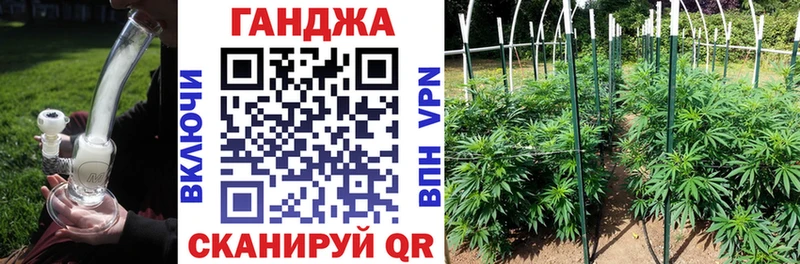 МАРИХУАНА LSD WEED  наркотики  Онега 
